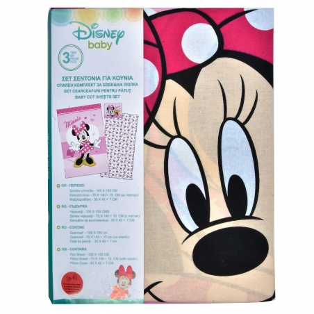 Spalen-komplekt-za-bebesko-leglo-MINNIE-3-casti-1164707