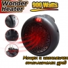 Mощен и икономичен отоплителен уред Wonder Heater 900W