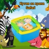 Кутия за храна Safari