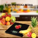 Elektriceska-kuhnenska-vezna-Electronic-Kitchen-Scale-2931