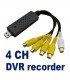 DVR адаптер 4 канален USB вход