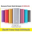 Външна акумулаторна батерия POWER BANK 20800mAh