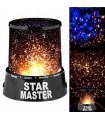 Звездна лампа, въртящ се планетариум LED Star Master