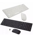 Комплект безжична клавиатура и мишка Wireless keyboard, Силиконово покритие, Черно и бяло