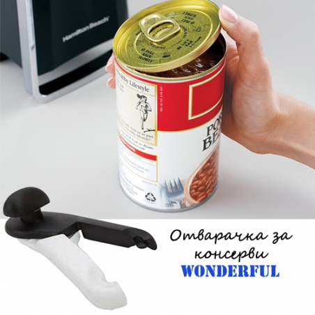 Otvaracka-za-konservi-WonderFul-3810