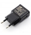 Мрежово зарядно 5V / 2A 220V, 1 x USB, бяло и черно