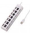 USB HUB РАЗКЛОНИТЕЛ СЪС 7 ПОРТА И ИНДИВИДУАЛНИ КЛЮЧОВЕ, ДО 480MBPS