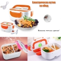 Elektriceska-kutia-za-obad-Electrical-Lunch-Box-3628