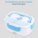 Elektriceska-kutia-za-obad-Electrical-Lunch-Box-3628