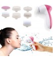 Масажор за лице и тяло 7 in 1 Beauty care massager