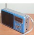 Преносима уредба с USB/MP3/РАДИО/КАРТА ПАМЕТ - WS-258