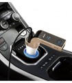 4в1 FM трансмитер, MP3 плеър, handsfree, зарядно за кола CAR G7