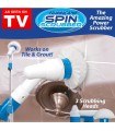 SPIN SCRUBBER Електрическа четка за почистване на баня