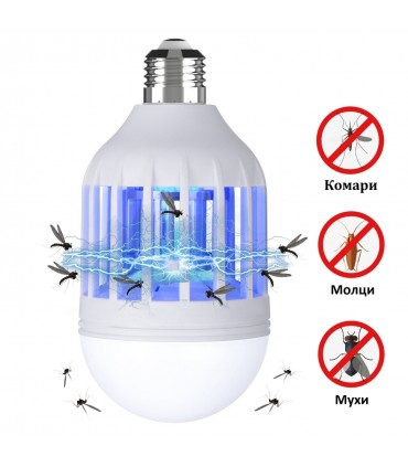 Крушка против комари ZAPP LIGHT,LED, 10W, 2 режима на работа