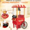 Ретро машина за пуканки Retro Popcorn Maker