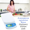 Електронна кухненска везна Electronic kitchen scale