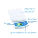 Elektronna-kuhnenska-vezna-Electronic-kitchen-scale-3407