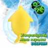 Ултразвукова мини пералня Dolphin