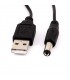 USB кабел за захранване