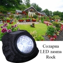 Solarna-LED-lampa-Rock-3727