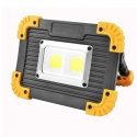 3v1-Mosen-akumulatoren-prozektor-COB-LED-s-fener-i-avarijna-lampa-sha_LL811-812