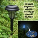 Solarna-gradinska-lampa-ss-senzor-protiv-nasekomi-3443