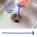 Plastmasovo-prisposoblenie-za-otpusvane-na-kanali-Plastic-drain-cleaner-3305