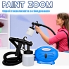 Спрей система за Боядисване Paint zoom