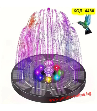 Светещ соларен фонтан за градина с RGB светлини