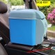 Хладилна Чанта за Кола 12V – Електрическа