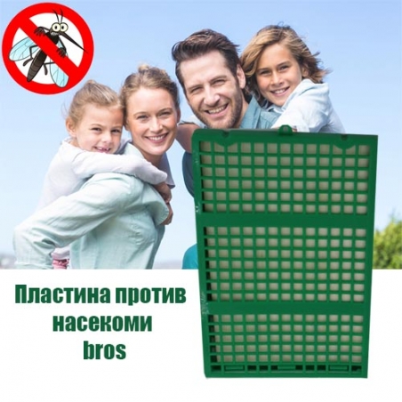 Plastina-protiv-nasekomi-BROS-3473