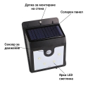 Solarna-lampa-Ever-Brite-3534