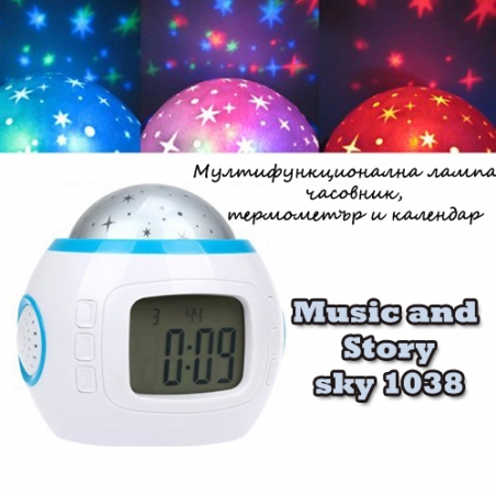 Multifunkcionalna-lampa-s-casovnik-termometr-i-kalendar-Music-and-Story-sky-1038-3818