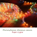 Svetesa-silikonova-lenta-Rope-Light-3717