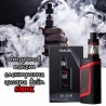 Стартов пакет електронна цигара вейп Smok