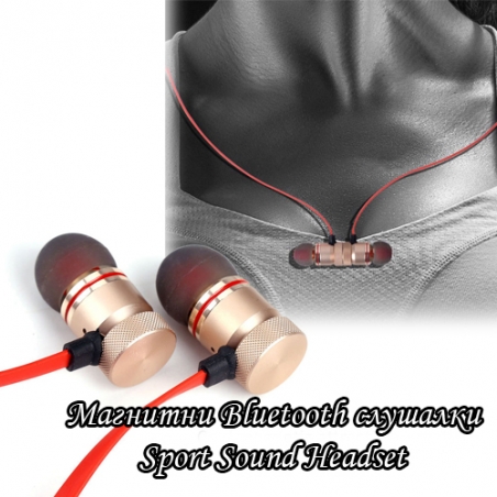 Magnitni-sportni-stereo-Bluetooth-slusalki-Sports-Stereo-Headphones-3567