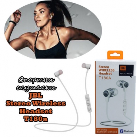 Sportni-slusalki-JBL-Stereo-Wireless-Headset-t180a-4212