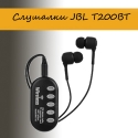 Slusalki-JBL-T200BT-3821