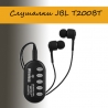 Слушалки JBL T200BT