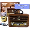 Retro-radio-MEIER-M-11BT-4699