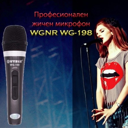 Profesionalen-zicen-mikrofon-WGNR-WG-198-3790