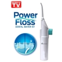 Dus-za-oralna-higiena-Power-Floss-sha_FLOSS-35