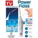 Dus-za-oralna-higiena-Power-Floss-sha_FLOSS-35