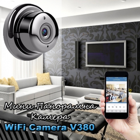 Mini-Panoramna-Kamera-WiFi-Camera-V380-3841