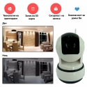 Bezzicni-PTZ-IP-Kamera-Inteligent-Camera-Onvif-2827
