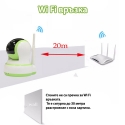 Bezzicni-PTZ-IP-Kamera-Inteligent-Camera-Onvif-2827