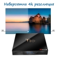 TV-Box-T10-cetiriadren-4K-mrezov-plejr-216-GB-3861