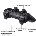 Bezzicen-kontroler-Playstation-3-SONY-Dualshock-3-3299