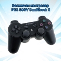 Bezzicen-kontroler-Playstation-3-SONY-Dualshock-3-3299