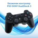 Bezzicen-kontroler-Playstation-3-SONY-Dualshock-3-3299